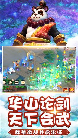 探探猫宝石岛