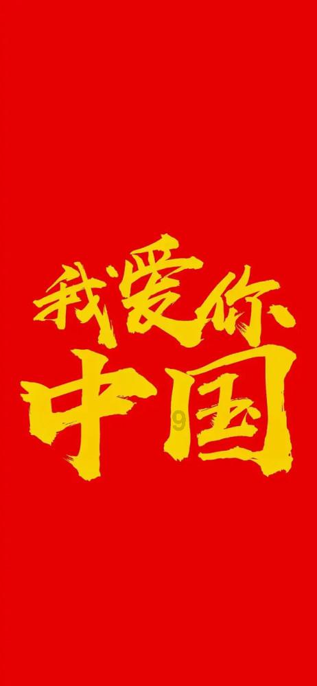 餐饮油烟环境损害如何追偿?南京鼓楼生态环境局“多解法”