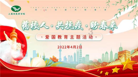 运输跟单软件游戏画面