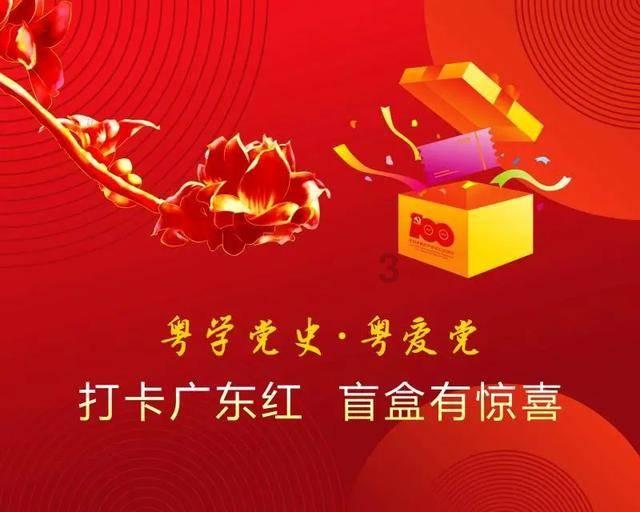 【阳光关注】社区微就业 服务大民生