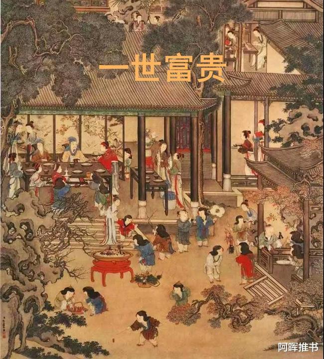 青岛市平度市医疗保障局:创新医保美德信用监管 守护基金安全