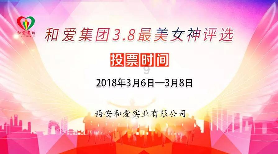 一个男的说一个女的不会照顾自己代表啥游戏画面