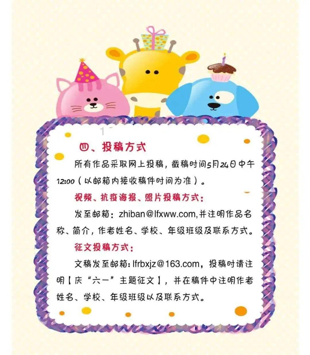 逃离啦啦队员的家